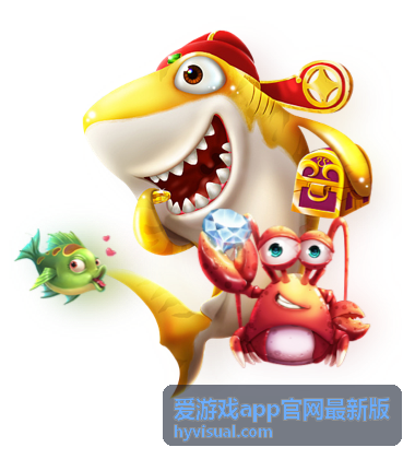 爱游戏app官网最新版内容条目配图