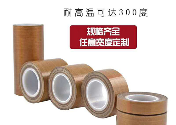 六台彩图库宝典高温烘烤后会怎样