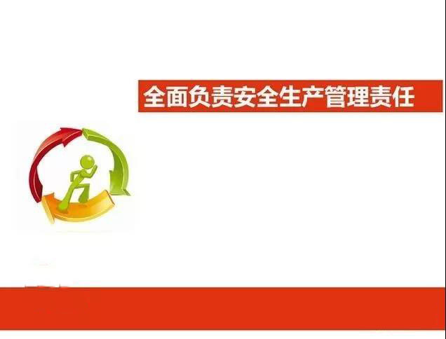 六台彩图库宝典
