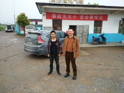 Compress_黄沙站现场照片.jpg