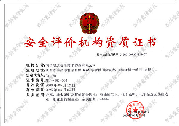 六台彩图库宝典