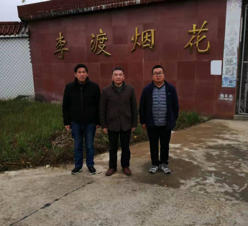 QQ截图20200615104809.png