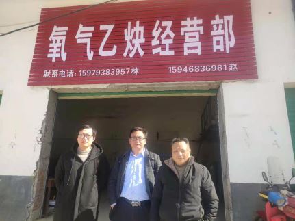Compress_图片1.jpg
