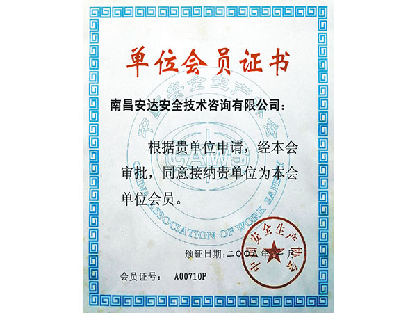 六台彩图库宝典