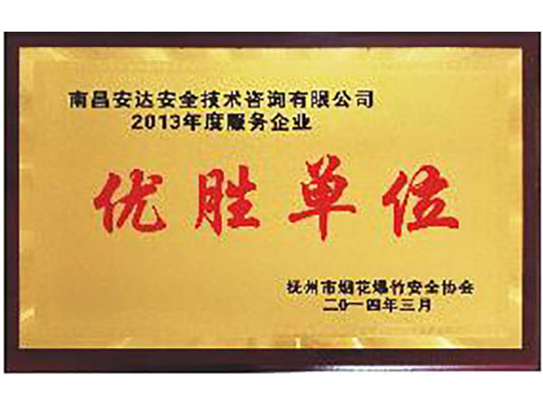 六台彩图库宝典