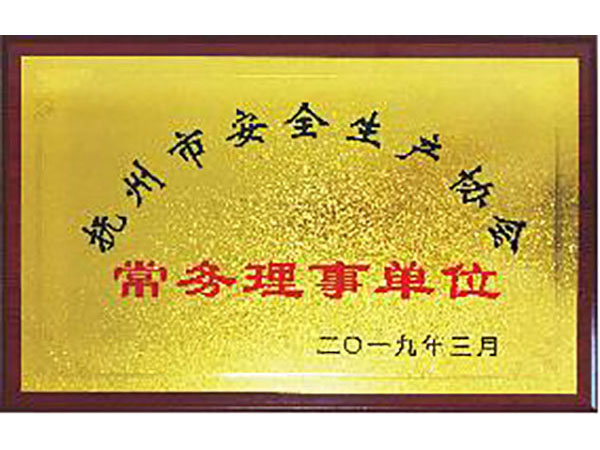 六台彩图库宝典