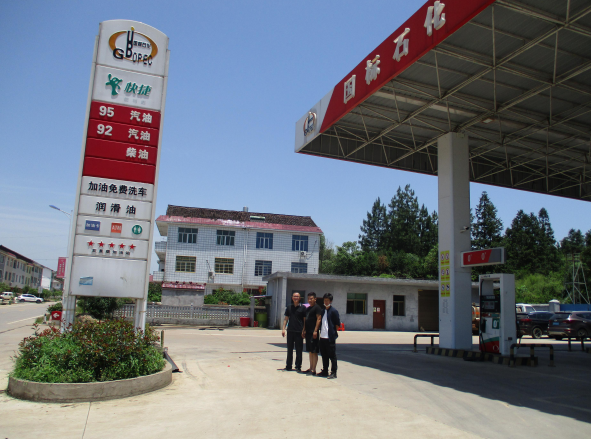QQ截图20210609110738.png