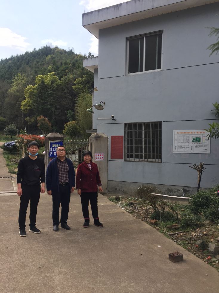 Compress_微信图片_20210610094202.jpg