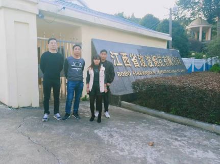 Compress_图片1.jpg