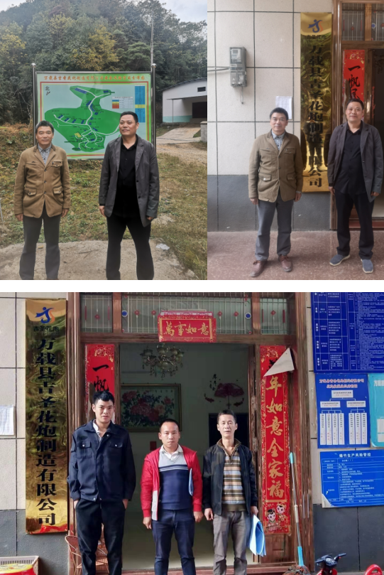 QQ截图20210610142919.png