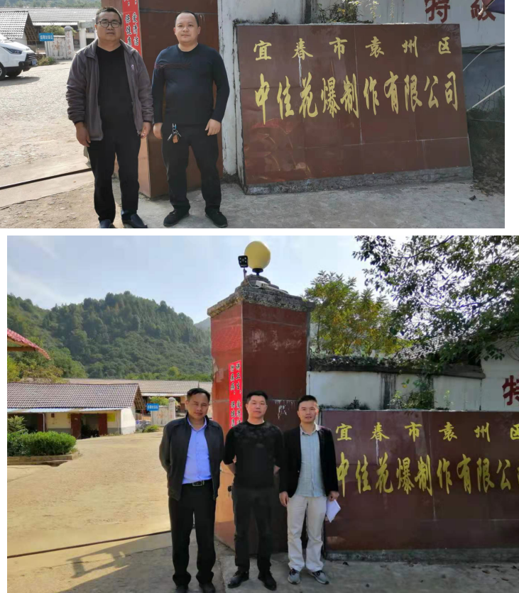 QQ截图20210610145253.png