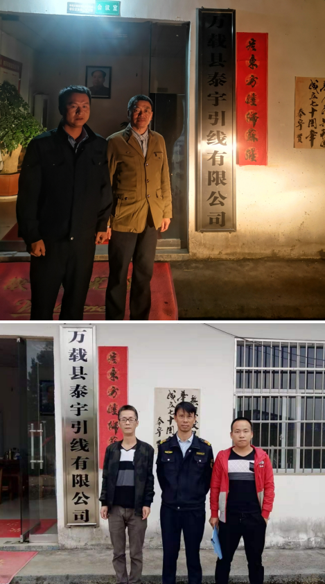 QQ截图20210610150433.png