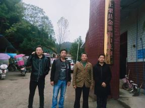 Compress_图片1.jpg