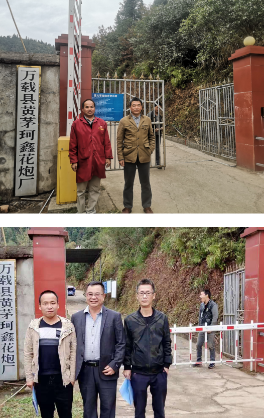 QQ截图20210610162759.png