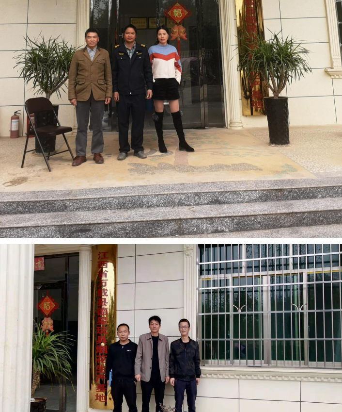 QQ截图20210610163030.png