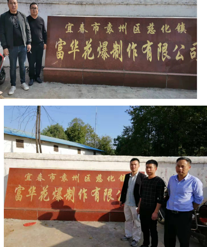 QQ截图20210610164245.png