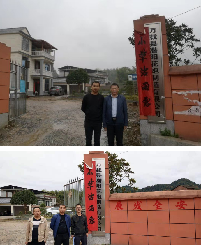 QQ截图20210610165731.png