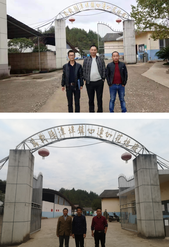 QQ截图20210610170047.png