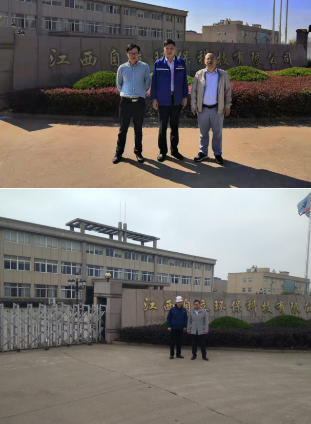 QQ截图20210610171046.png