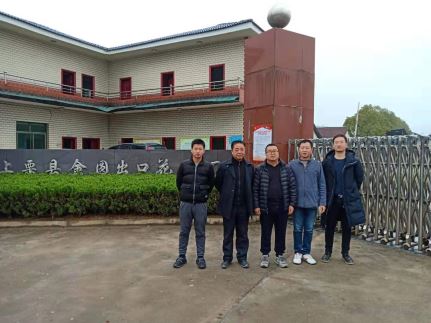 Compress_图片1.jpg