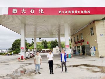 Compress_图片1.jpg