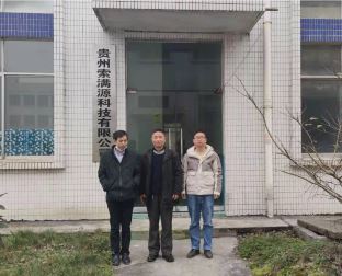 Compress_图片1.jpg
