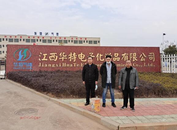 QQ截图20210816164043.jpg