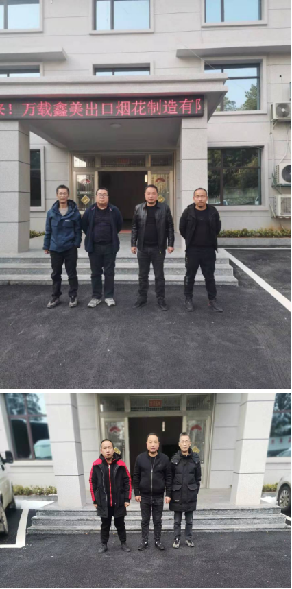 图片1.png