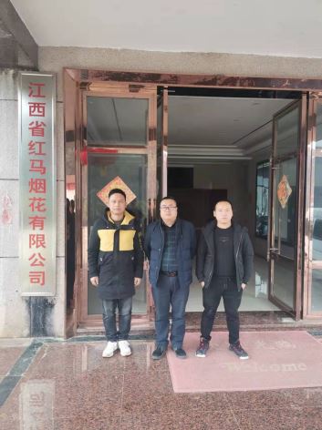 Compress_图片2.jpg