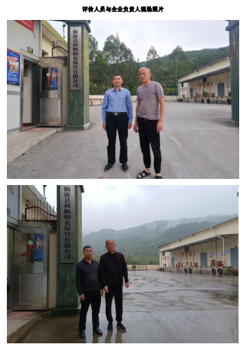 图片1.png