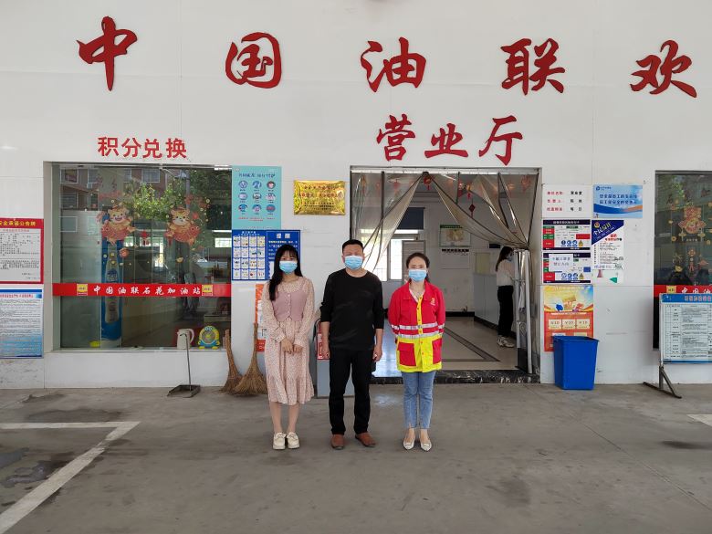 Compress_图片1.jpg
