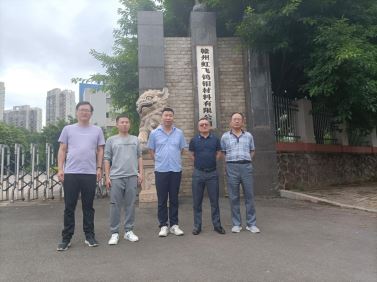 Compress_图片1.jpg