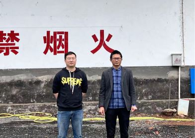 Compress_图片1.jpg