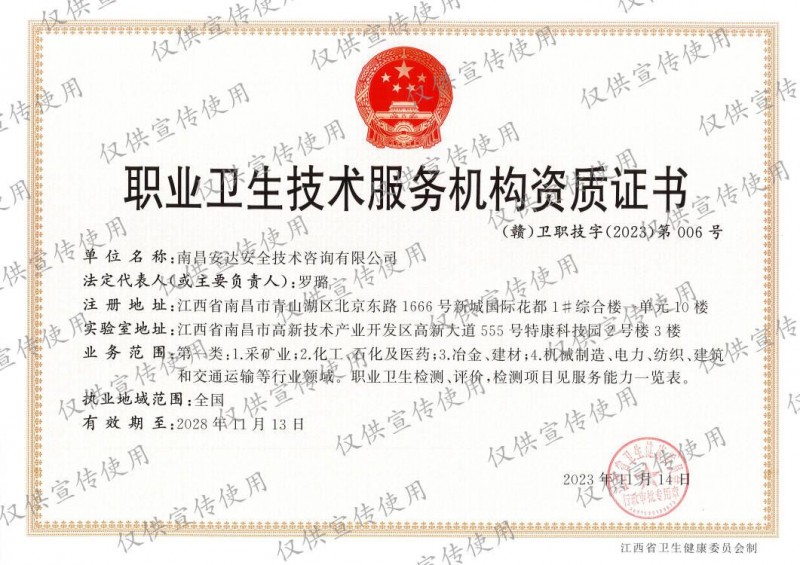 六台彩图库宝典