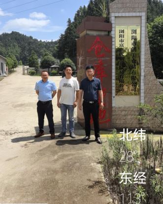 Compress_图片1.jpg