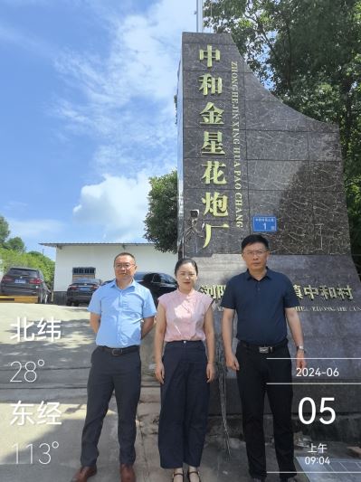 Compress_图片1.jpg