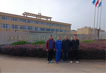 Compress_图片1.jpg