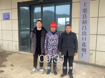 Compress_图片2.jpg
