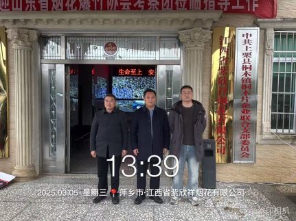 Compress_图片1.jpg