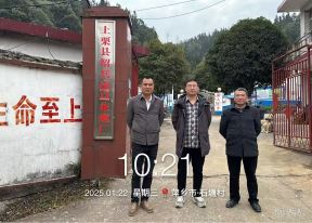 Compress_图片1.jpg