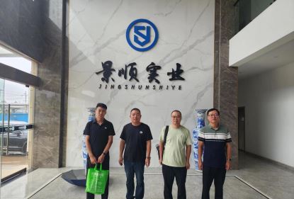 Compress_图片3.jpg