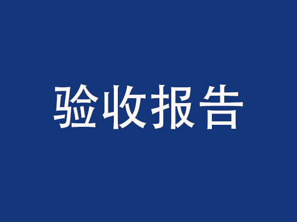六台彩图库宝典