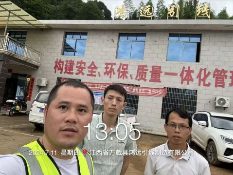 Compress_图片3.jpg