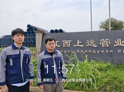 Compress_图片3.jpg