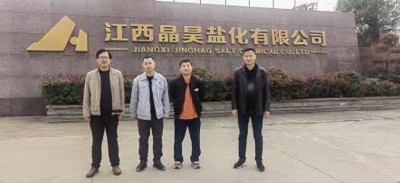 Compress_图片1.jpg