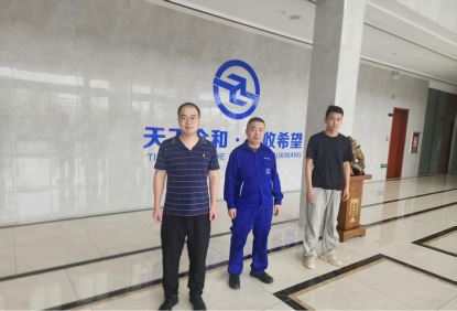 Compress_图片1.jpg