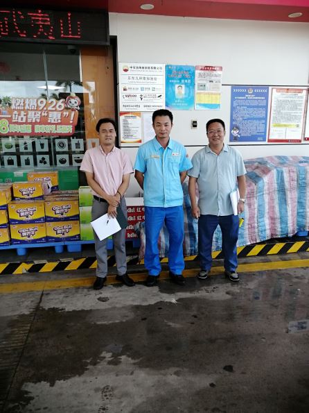 1761700208179354.jpg Compress_图片1.jpg